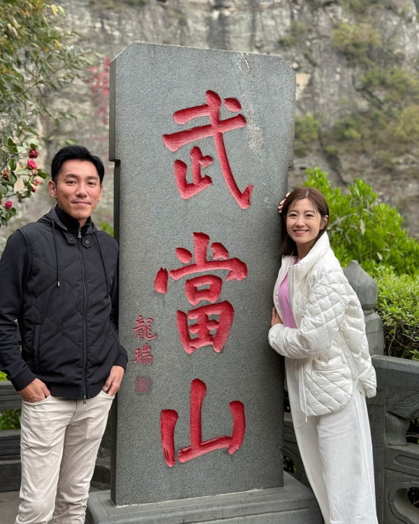 養生之旅湖北篇｜陳自瑤拍旅遊節目重遊武當山 曬10年前對比圖！凍齡美貌被讚越嚟越後生 