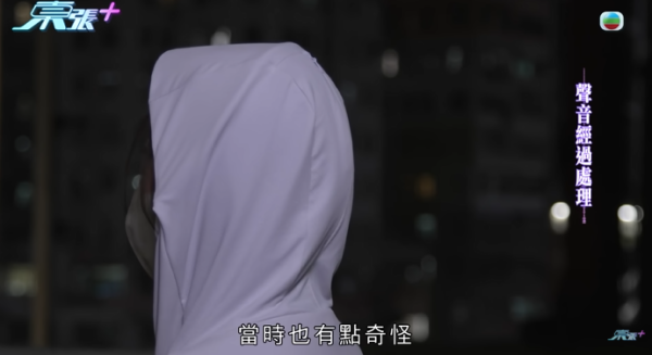 貓舍倒閉好心人領養貓bb 被迫做1事疑被詐騙！最後貓貓患病幾日後離世 網友：為咗錢咩都做得出
