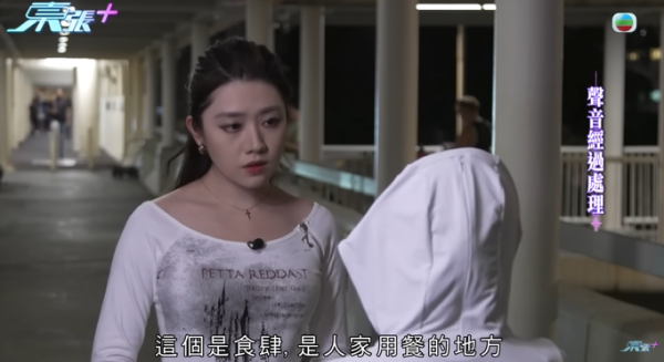 貓舍倒閉好心人領養貓bb 被迫做1事疑被詐騙！最後貓貓患病幾日後離世 網友：為咗錢咩都做得出