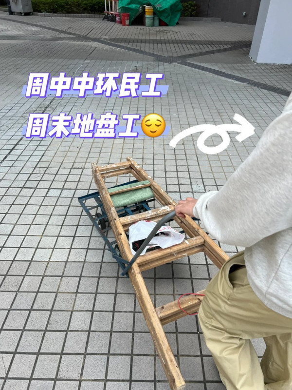 37萬元爆改650呎二手滲水夾屋！90後屋主親拆牆慳3萬蚊打造極簡溫馨窩居