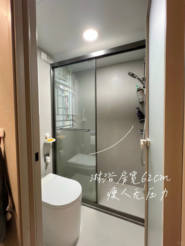 37萬元爆改650呎二手滲水夾屋！90後屋主親拆牆慳3萬蚊打造極簡溫馨窩居