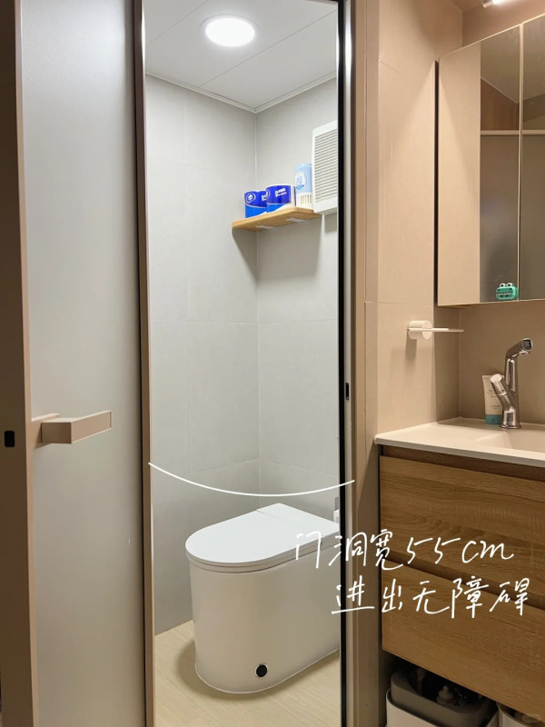 37萬元爆改650呎二手滲水夾屋！90後屋主親拆牆慳3萬蚊打造極簡溫馨窩居