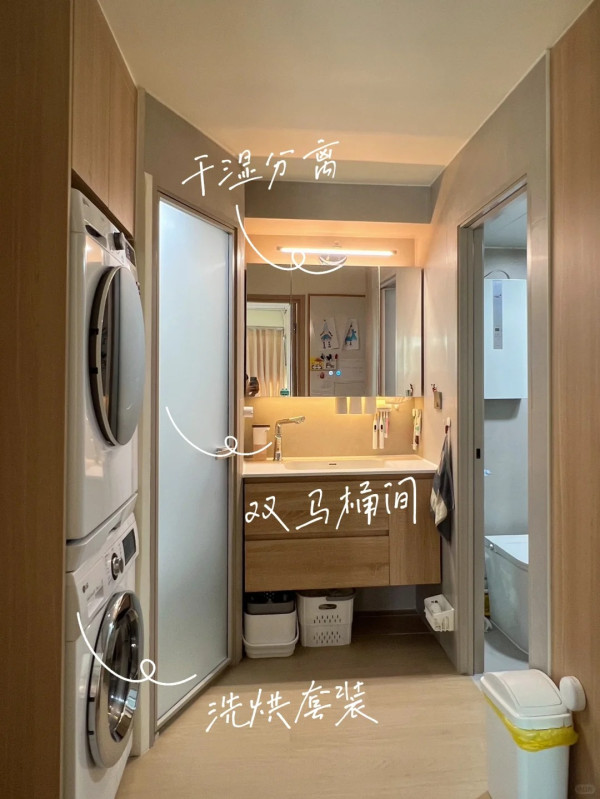 37萬元爆改650呎二手滲水夾屋！90後屋主親拆牆慳3萬蚊打造極簡溫馨窩居
