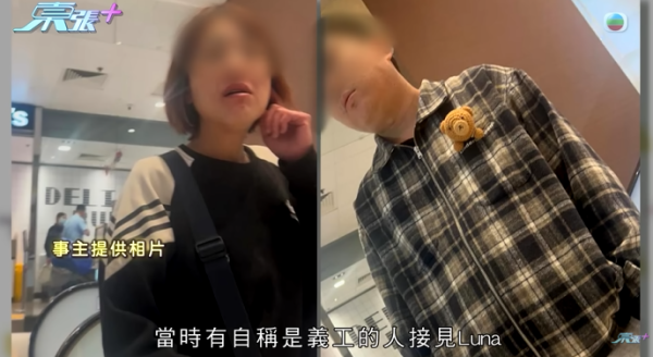 貓舍倒閉好心人領養貓bb 被迫做1事疑被詐騙！最後貓貓患病幾日後離世 網友：為咗錢咩都做得出