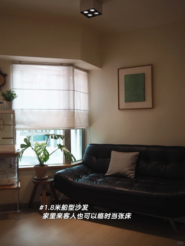 37萬元爆改650呎二手滲水夾屋！90後屋主親拆牆慳3萬蚊打造極簡溫馨窩居