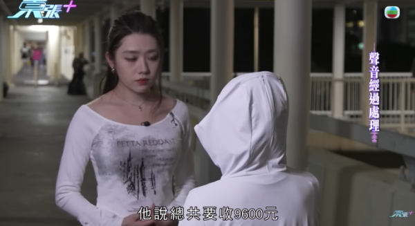 貓舍倒閉好心人領養貓bb 被迫做1事疑被詐騙！最後貓貓患病幾日後離世 網友：為咗錢咩都做得出