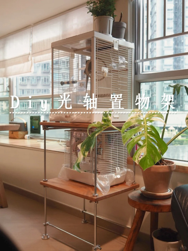 37萬元爆改650呎二手滲水夾屋！90後屋主親拆牆慳3萬蚊打造極簡溫馨窩居