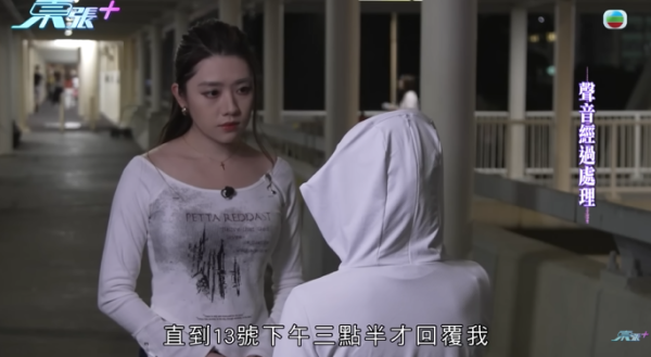 貓舍倒閉好心人領養貓bb 被迫做1事疑被詐騙！最後貓貓患病幾日後離世 網友：為咗錢咩都做得出