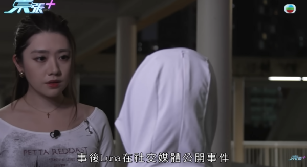 貓舍倒閉好心人領養貓bb 被迫做1事疑被詐騙！最後貓貓患病幾日後離世 網友：為咗錢咩都做得出