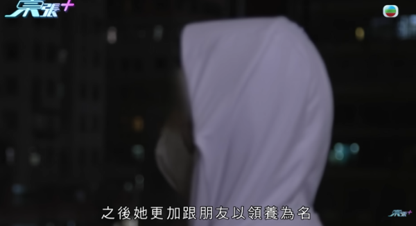 貓舍倒閉好心人領養貓bb 被迫做1事疑被詐騙！最後貓貓患病幾日後離世 網友：為咗錢咩都做得出