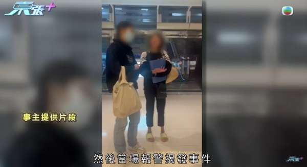 貓舍倒閉好心人領養貓bb 被迫做1事疑被詐騙！最後貓貓患病幾日後離世 網友：為咗錢咩都做得出