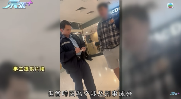 貓舍倒閉好心人領養貓bb 被迫做1事疑被詐騙！最後貓貓患病幾日後離世 網友：為咗錢咩都做得出