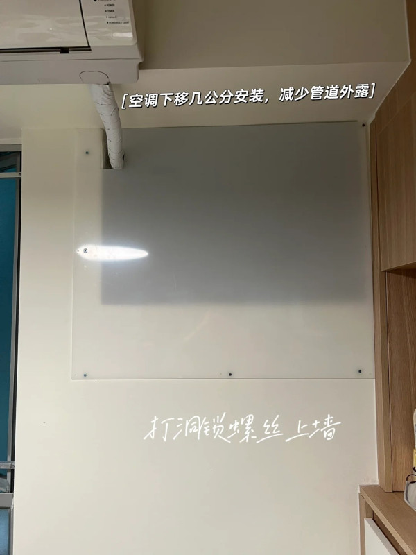 37萬元爆改650呎二手滲水夾屋！90後屋主親拆牆慳3萬蚊打造極簡溫馨窩居