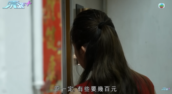 貓舍倒閉好心人領養貓bb 被迫做1事疑被詐騙！最後貓貓患病幾日後離世 網友：為咗錢咩都做得出