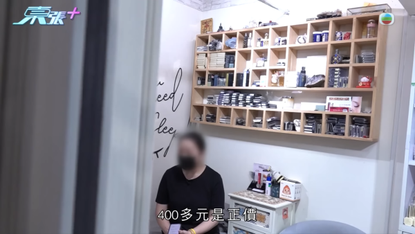 港媽買Labubu誤信排隊黨痛失10年積蓄！哭訴：啲錢係個女嘅讀書錢！賣家威脅若報警會咁做...