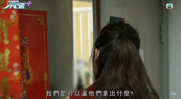 貓舍倒閉好心人領養貓bb 被迫做1事疑被詐騙！最後貓貓患病幾日後離世 網友：為咗錢咩都做得出