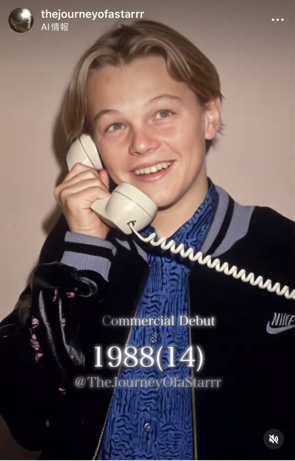 用AI回顧木村拓哉/里安納度/新垣結衣/妙麗20年變化  網民驚嘆：滿滿回憶殺！ 