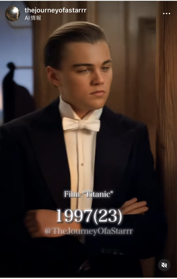 用AI回顧木村拓哉/里安納度/新垣結衣/妙麗20年變化  網民驚嘆：滿滿回憶殺！ 