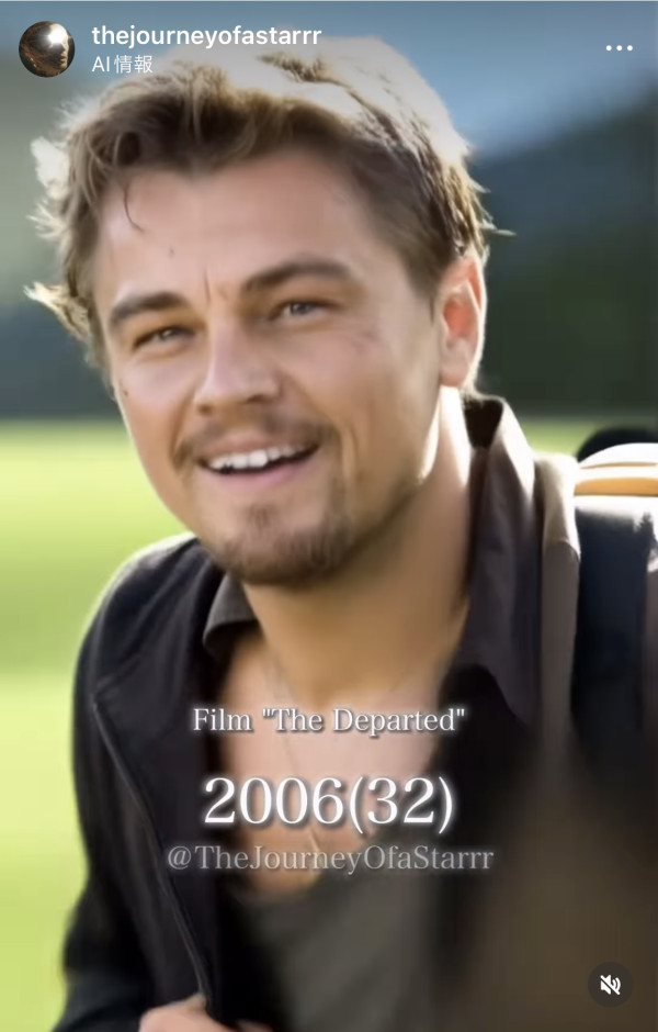 用AI回顧木村拓哉/里安納度/新垣結衣/妙麗20年變化  網民驚嘆：滿滿回憶殺！ 