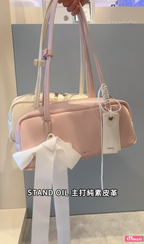 More Baguette Bag/Baby pink HKD848