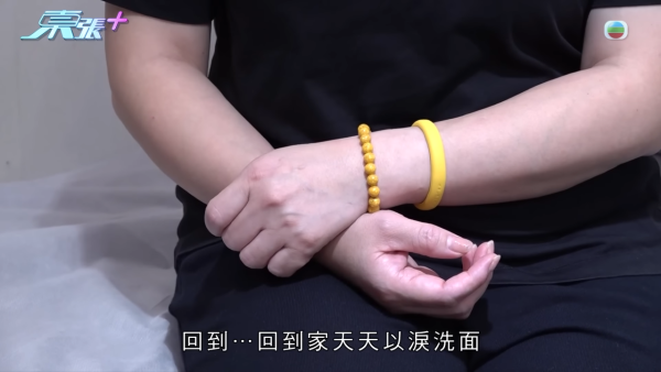 港媽買Labubu誤信排隊黨痛失10年積蓄！哭訴：啲錢係個女嘅讀書錢！賣家威脅若報警會咁做...