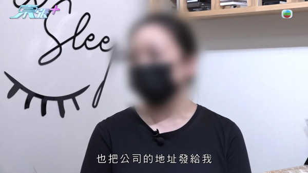 港媽買Labubu誤信排隊黨痛失10年積蓄！哭訴：啲錢係個女嘅讀書錢！賣家威脅若報警會咁做...