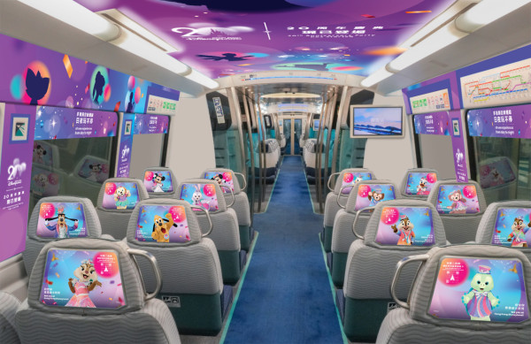 機場快綫全新迪士尼20周年主題列車！8大優惠 小童免費/團體票58折/的士轉乘優惠