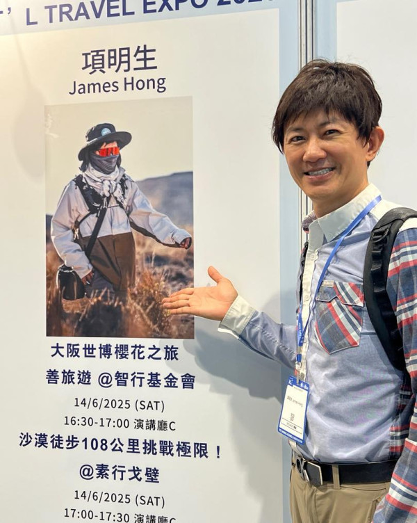 旅遊達人項明生不滿茶餐廳只收現金 讚深圳消費「乜都收」：明點解香港咁多餐廳收X 