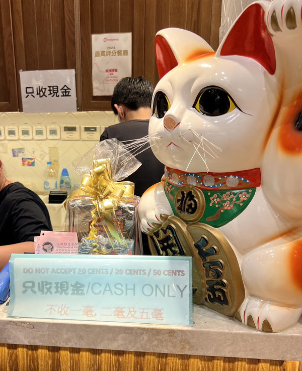 旅遊達人項明生不滿茶餐廳只收現金 讚深圳消費「乜都收」：明點解香港咁多餐廳收X 