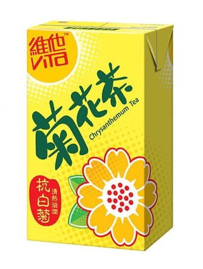 7-Eleven燒賣魚蛋$11/10粒 一日快閃優惠！$3加購維他檸檬茶/菊花茶/氣泡茶
