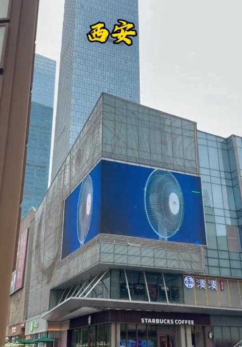 內地商場出奇招助路人降溫 戶外大螢幕播「這」動畫 網民:真的有用