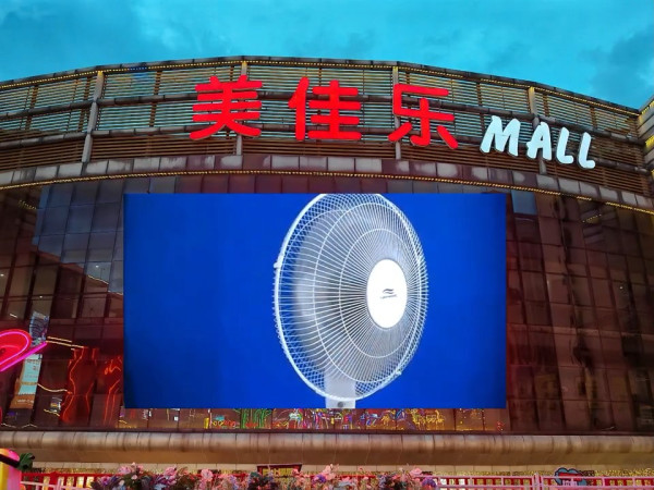 內地商場出奇招助路人降溫 戶外大螢幕播「這」動畫 網民:真的有用