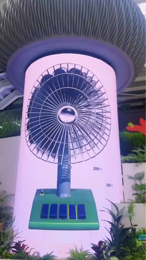 內地商場出奇招助路人降溫 戶外大螢幕播「這」動畫 網民:真的有用