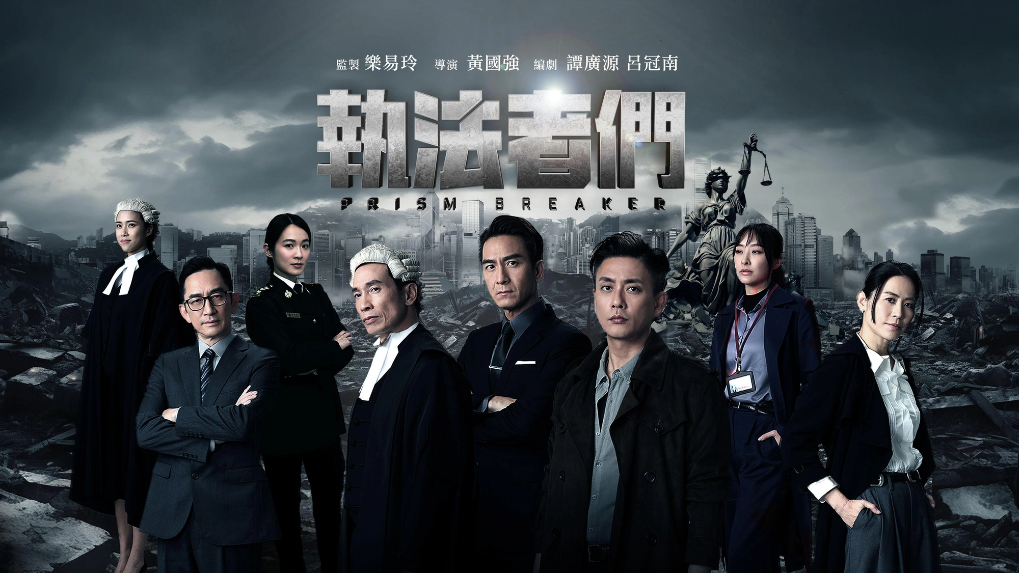 黃宗澤馬國明宣傳新劇搏到盡！扮鴨聲唱歌/跳「騎呢舞」引熱議！大爆內地上節目酬勞得咁多...