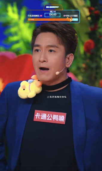 黃宗澤馬國明宣傳新劇搏到盡！扮鴨聲唱歌/跳「騎呢舞」引熱議！大爆內地上節目酬勞得咁多...