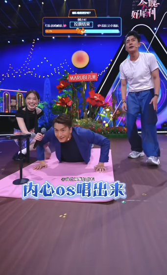 黃宗澤馬國明宣傳新劇搏到盡！扮鴨聲唱歌/跳「騎呢舞」引熱議！大爆內地上節目酬勞得咁多...