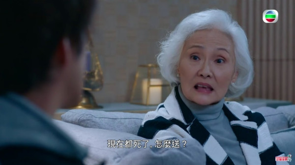 藝人雪妮丈夫88歲唐佳佐敦今墮樓身亡 結婚56載成半世紀模範夫妻