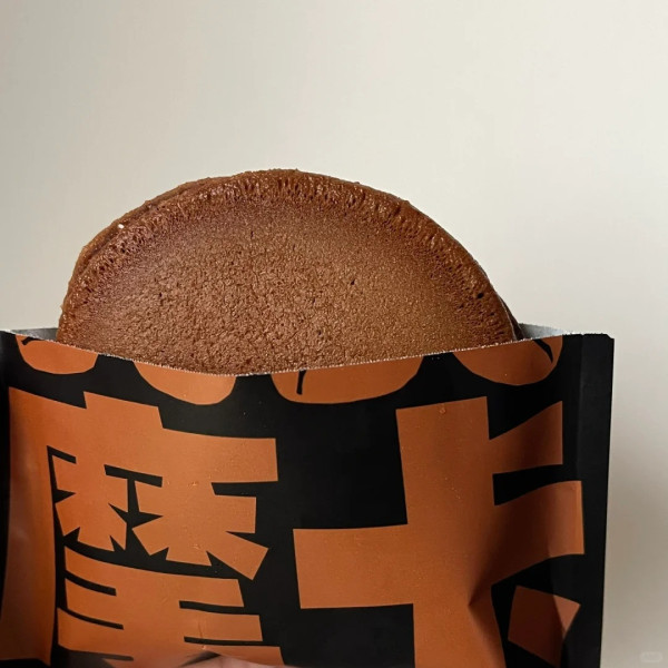 黑摩卡口味（圖片來源：小紅書@石原里脊）