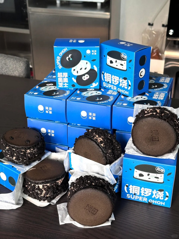 超厚奥奥芝士口味（圖片來源：小紅書@澤田本家銅鑼燒）