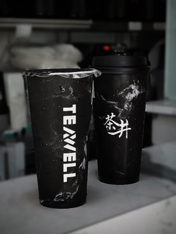 長沙灣手搖店限時推$1茶飲！$5加購黑糖珍珠/仙草/寒天晶球