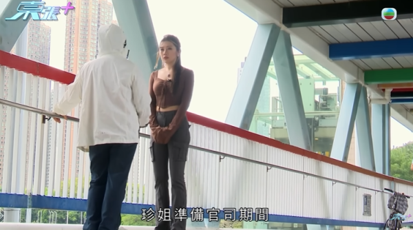 東莞婦22萬存款被凍結，節目截圖，圖片來源︰東張西望。