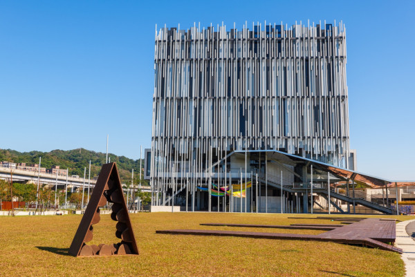 新北市美術館（圖片來源：Facebook@新北市美術館 New Taipei City Art Museum）