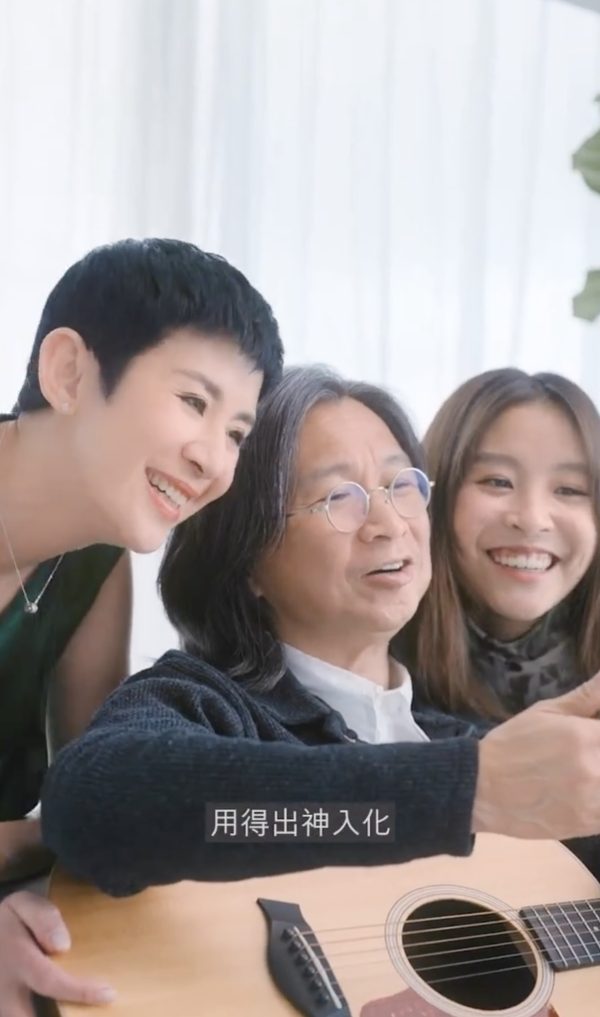 吳君如「嫁女」滿身金器閃爆全場！ 12年情同母女好感情！Edan驚喜突襲婚宴獻唱！