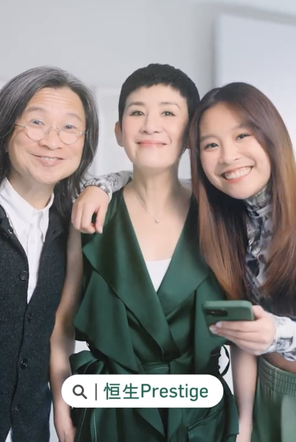吳君如「嫁女」滿身金器閃爆全場！ 12年情同母女好感情！Edan驚喜突襲婚宴獻唱！