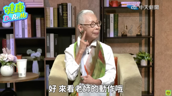 長壽飲食秘訣︱高齡女醫生公開4招秘笈 分享蔬果汁食譜助降三高護心