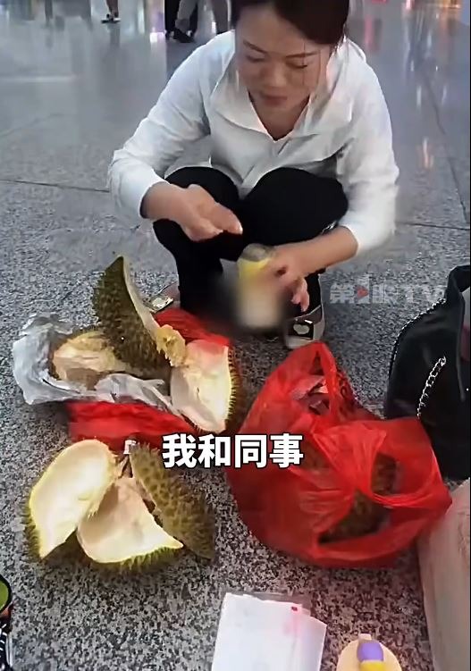 旅客深圳機場狂食3個榴槤!將果肉塞進一物帶過關被識穿