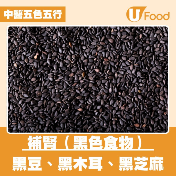 長壽飲食秘訣︱高齡女醫生公開4招秘笈 分享蔬果汁食譜助降三高護心