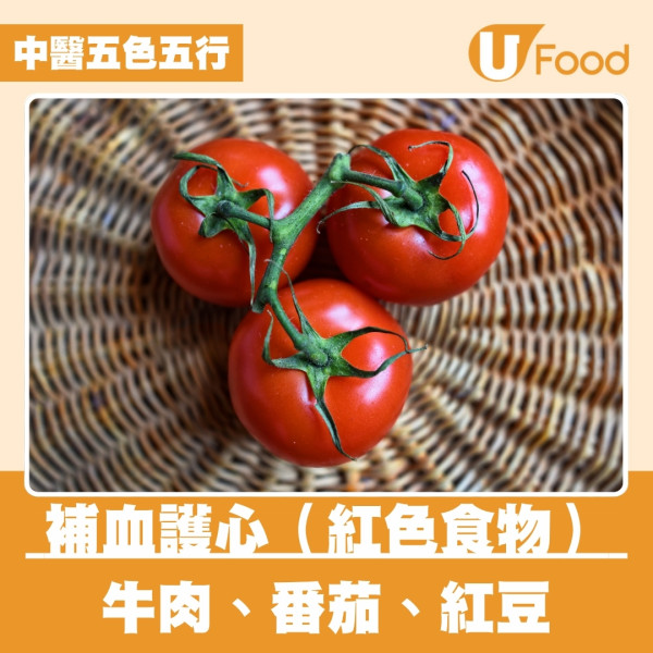 長壽飲食秘訣︱高齡女醫生公開4招秘笈 分享蔬果汁食譜助降三高護心