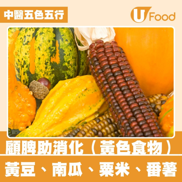 長壽飲食秘訣︱高齡女醫生公開4招秘笈 分享蔬果汁食譜助降三高護心