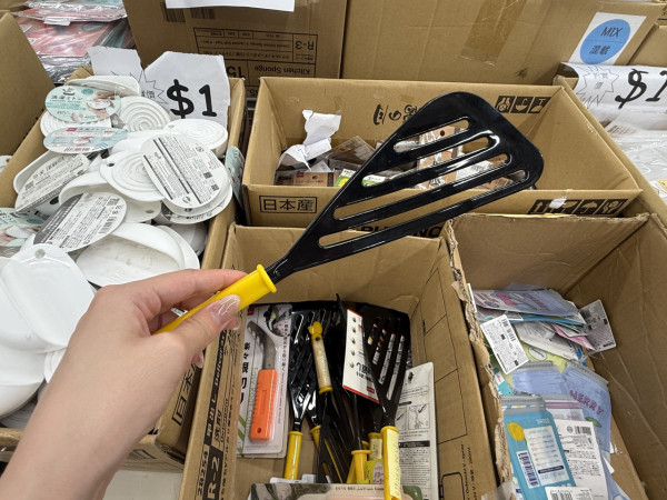 DAISO$12蚊店減價至$1起！北角新都城7.1休業分店推搬遷優惠